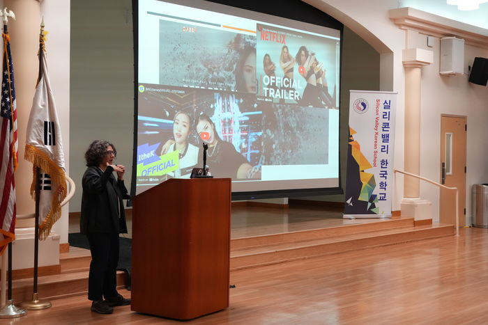 sv-korean-school-korean-culture-night-for-us-teachers04