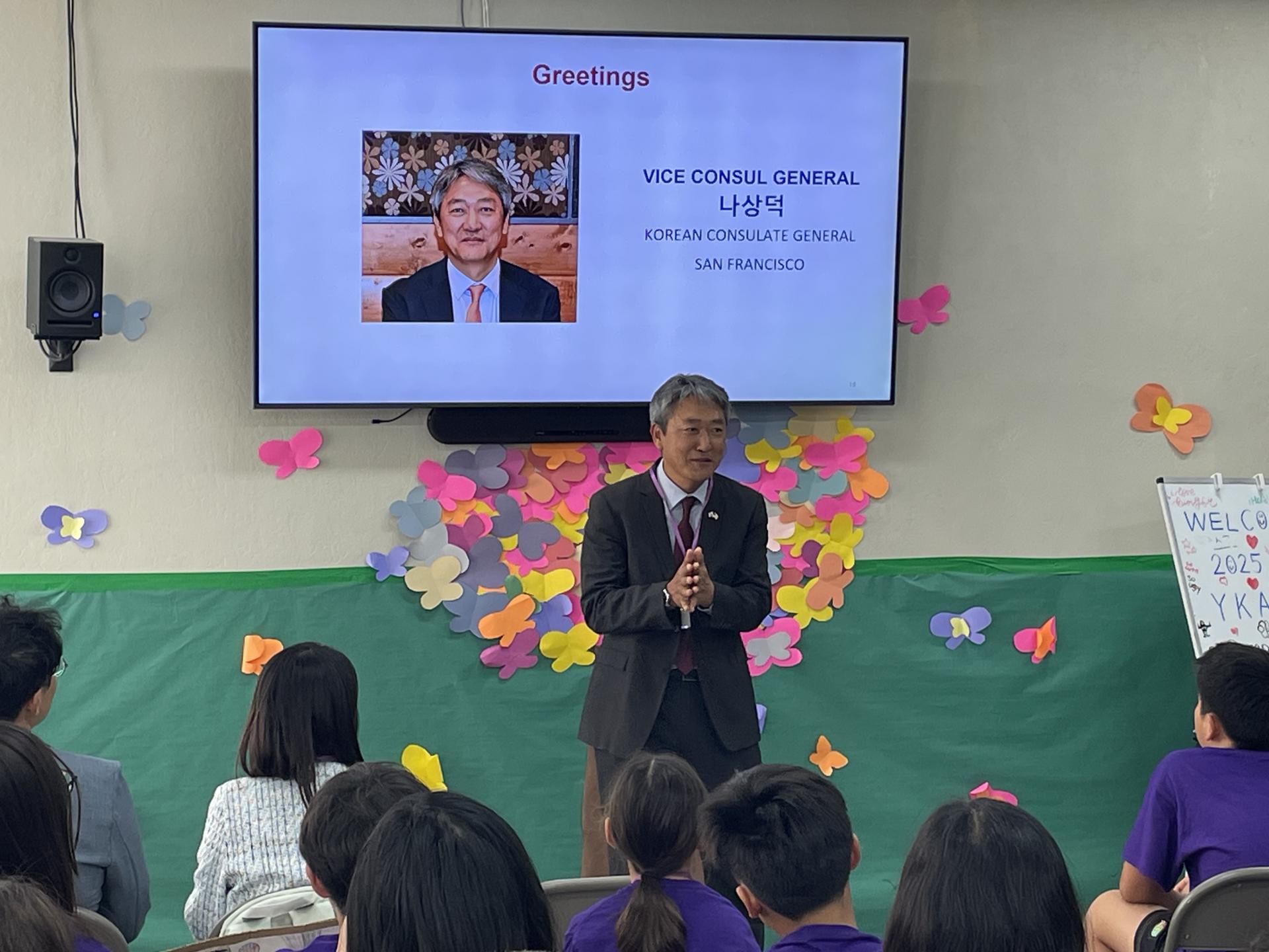 13th YKAA Summer Camp for Korean American Youth Successfully Concludes03