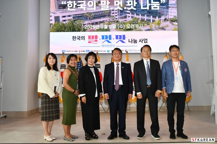 daegu-students-sf-korean-association-youth-exchange50