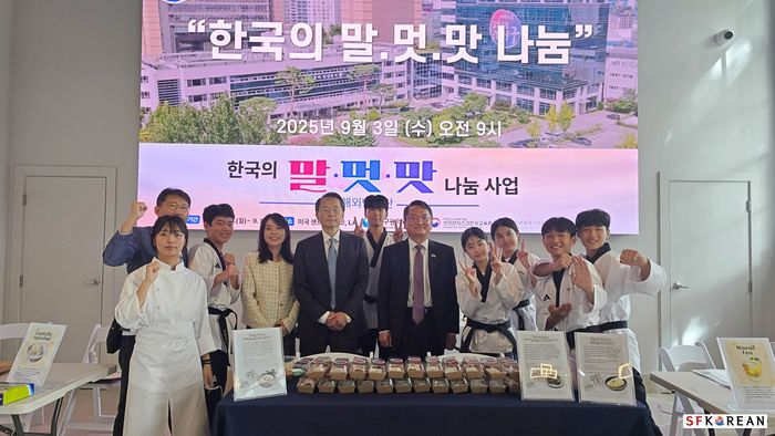 daegu-students-sf-korean-association-youth-exchange31