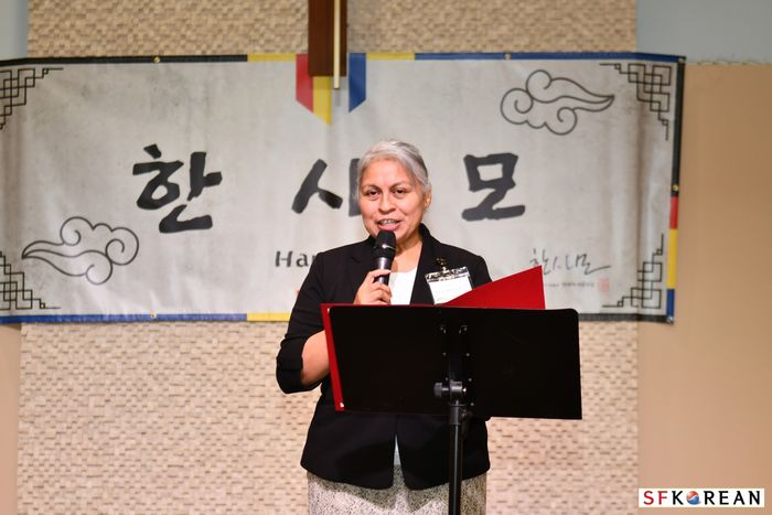 hansamo-2025-korean-culture-festival-showcase-awards12