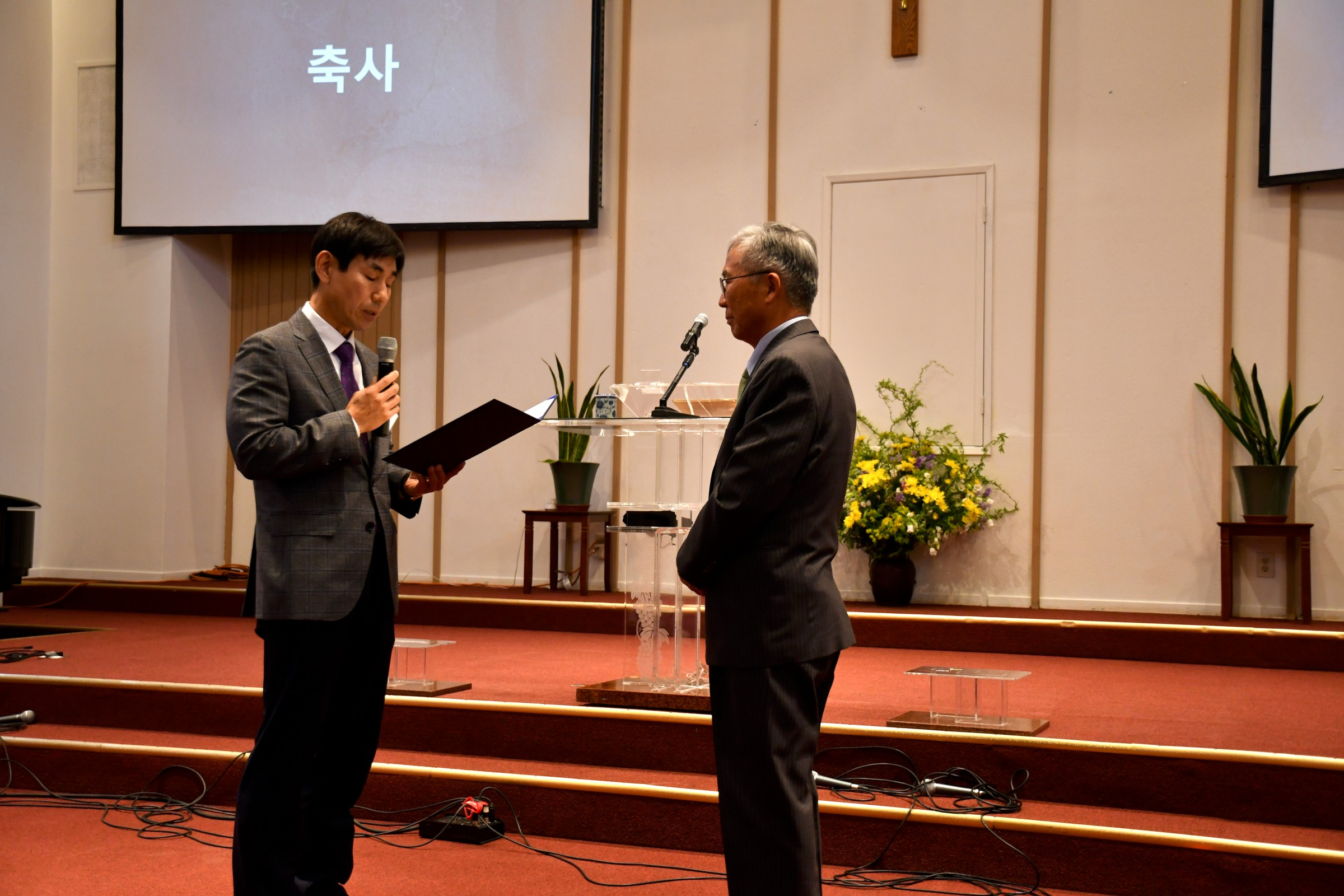 Retirement Ceremony for Donggu Jang, Board of Director at NAKS03