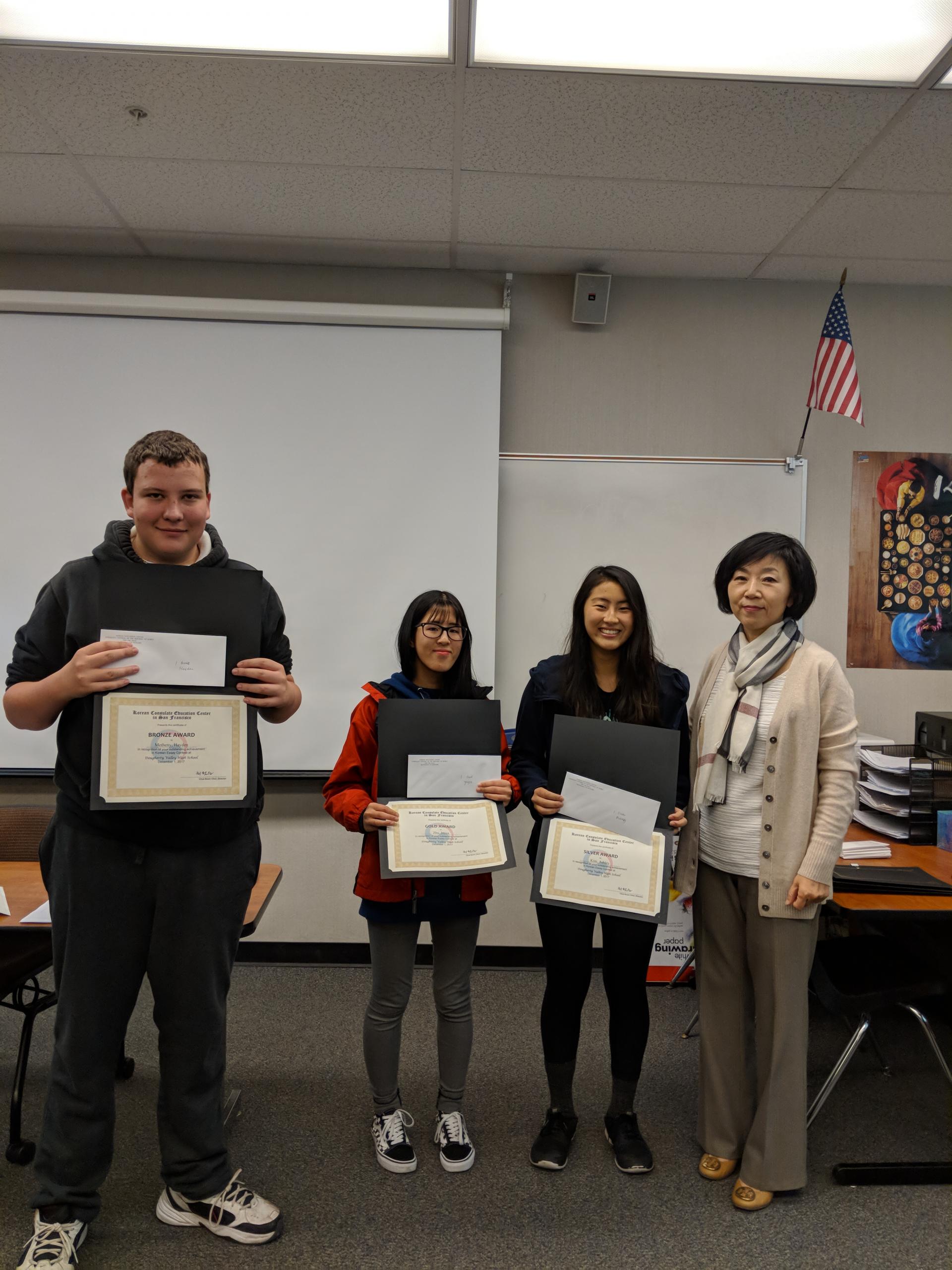Essay Contest at Dougherty Valley High School