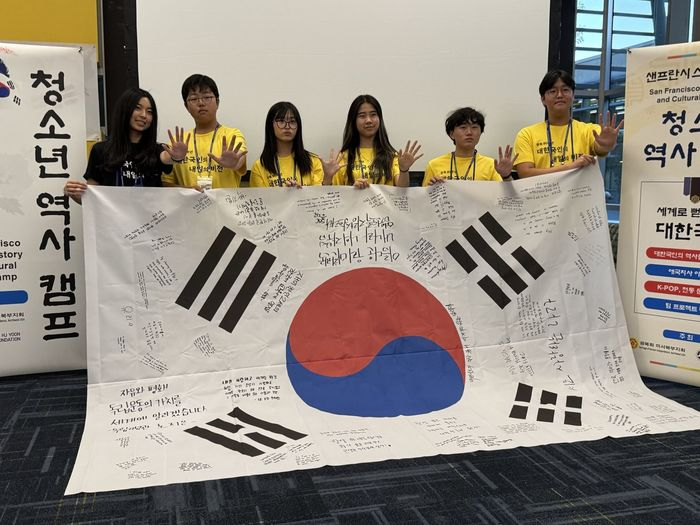 5th-youth-history-camp17