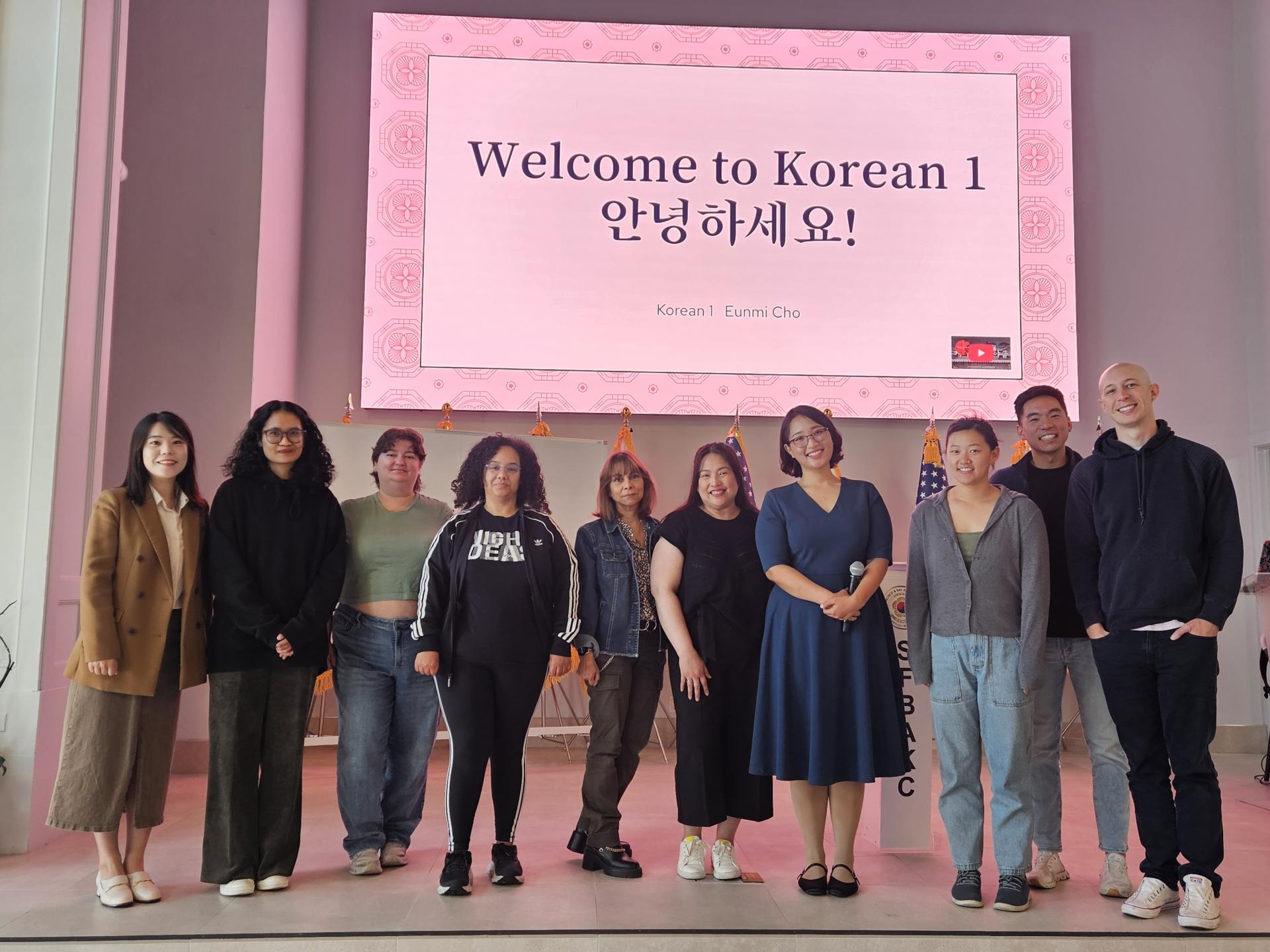 Fall Semester Korean Class for Adults – In-Person Classes03