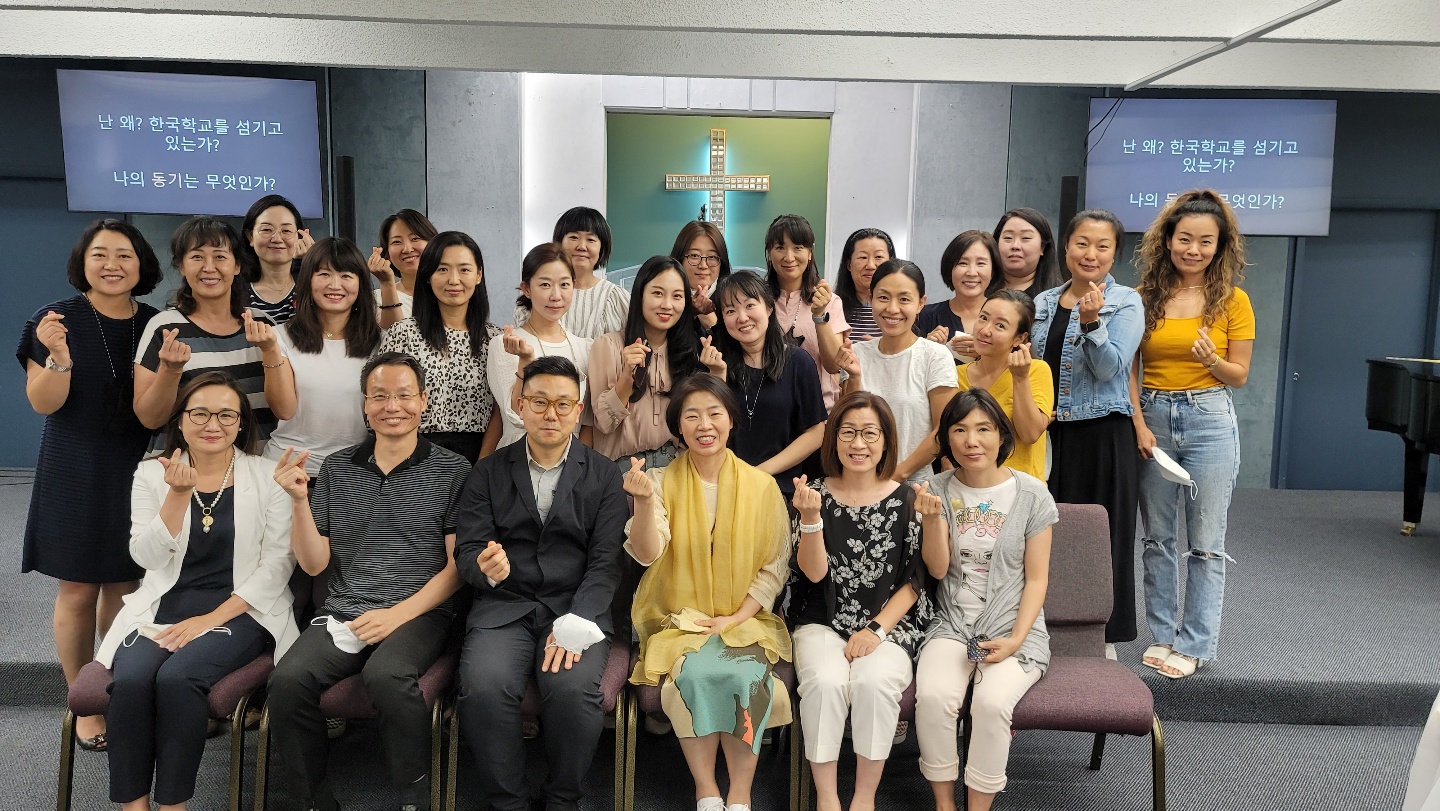 2021-colorado-regional-fall-teacher-training04