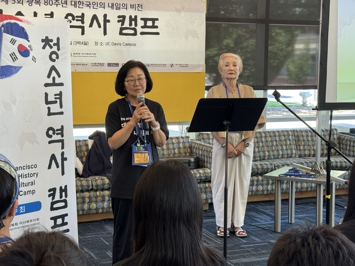 5th-youth-history-camp29