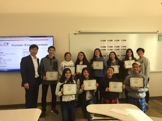 Essay Contest at Milpitas High School Essay Contest at Milpitas High School