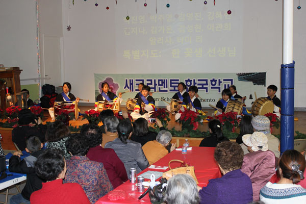 SAC 한국학교 학예발표회