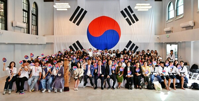daegu-sf-youth-exchange-cultural-friendship