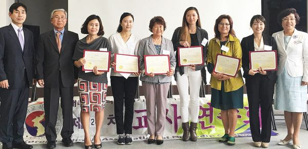 ’16 Fall Training for teachers at Korean School