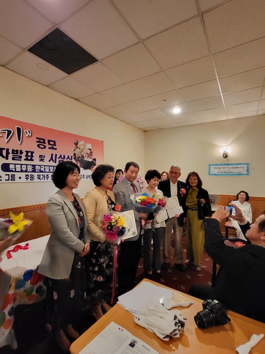 Awards Ceremony of Silicon Valley Writers' Group02