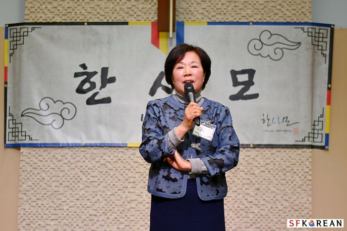 hansamo-2025-korean-culture-festival-showcase-awards06