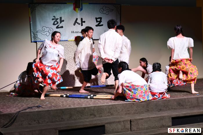 hansamo-2025-korean-culture-festival-showcase-awards18