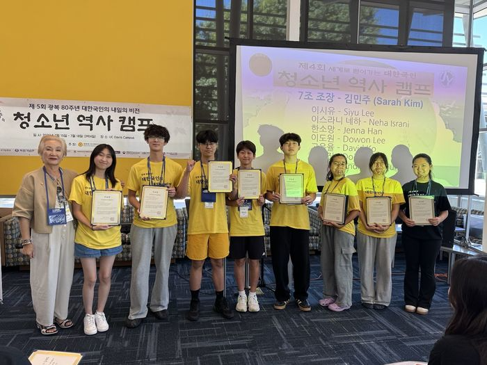 5th-youth-history-camp43