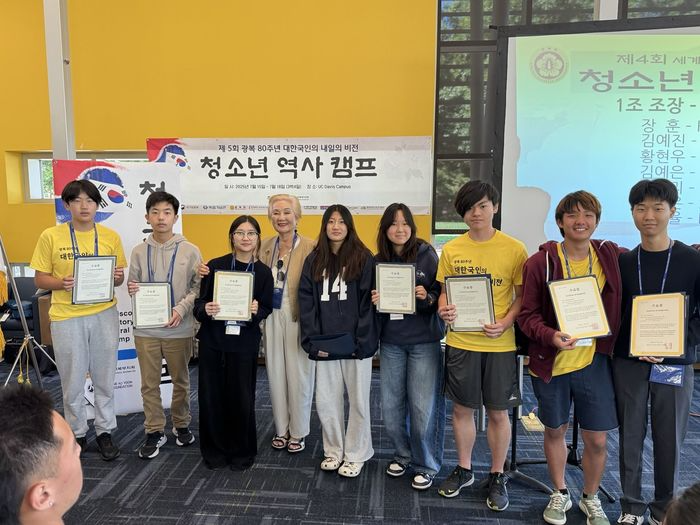 5th-youth-history-camp37