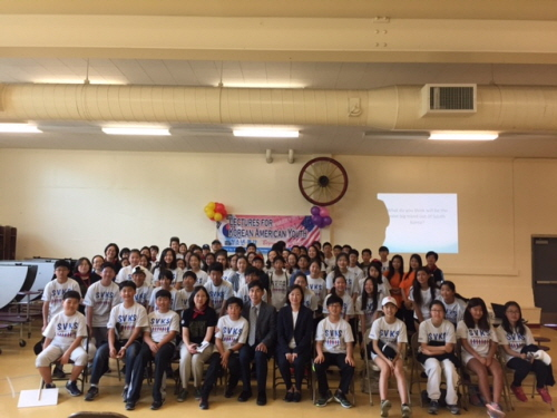 Lecture for Youth in Silicon Valley on 4/22