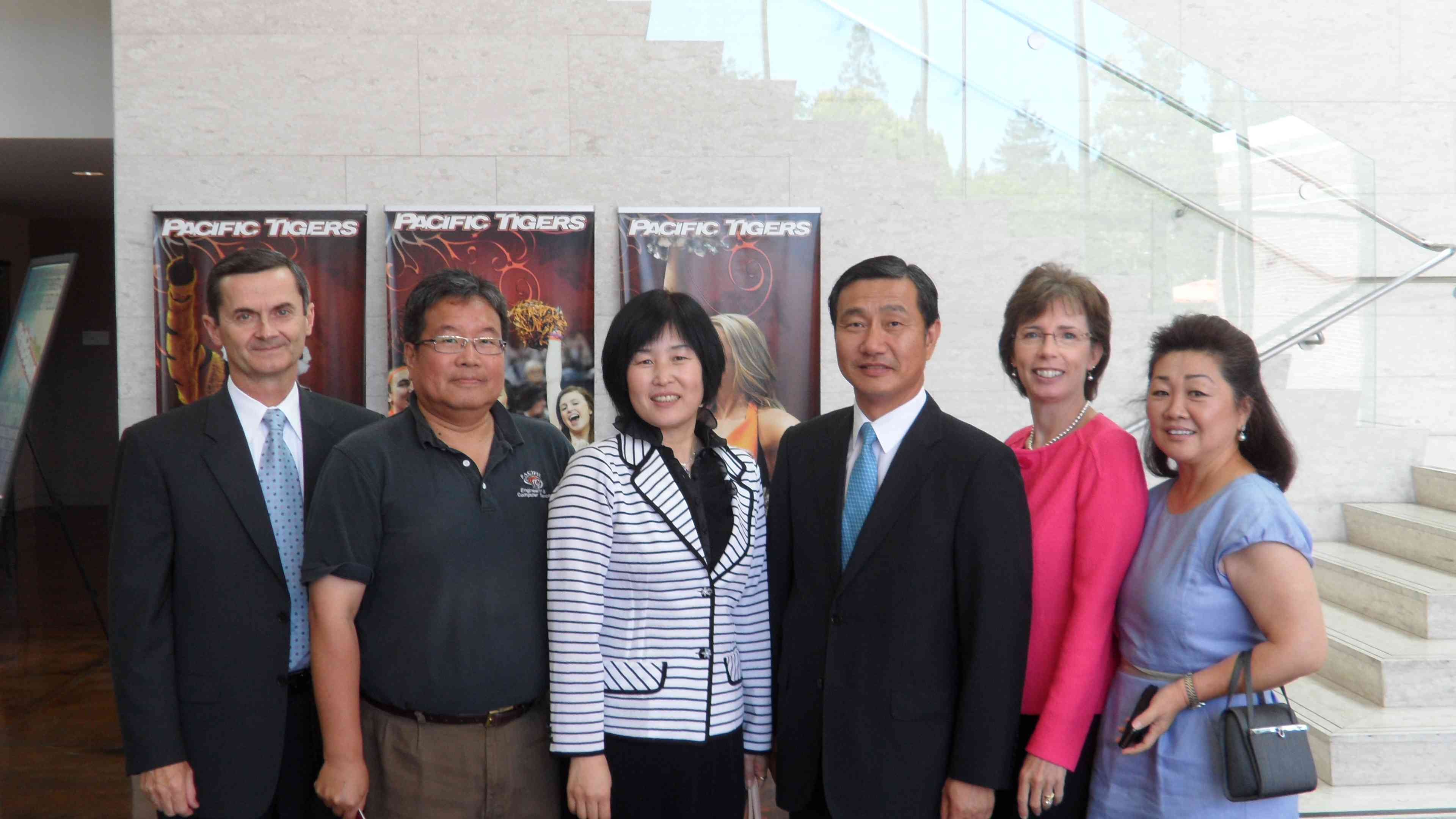 University of Pacific 방문