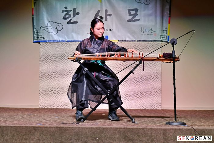 hansamo-2025-korean-culture-festival-showcase-awards11