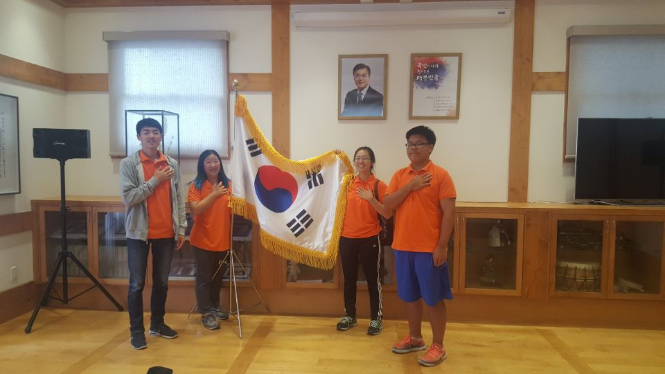 Field Trip to Korean Consulate