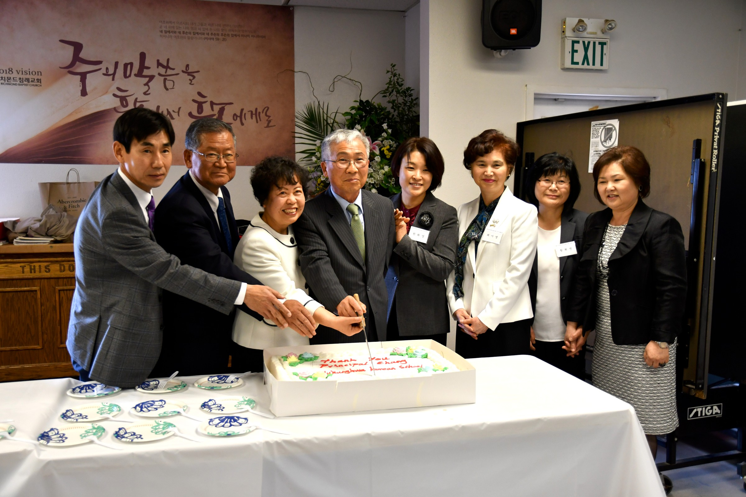 Retirement Ceremony for Donggu Jang, Board of Director at NAKS02