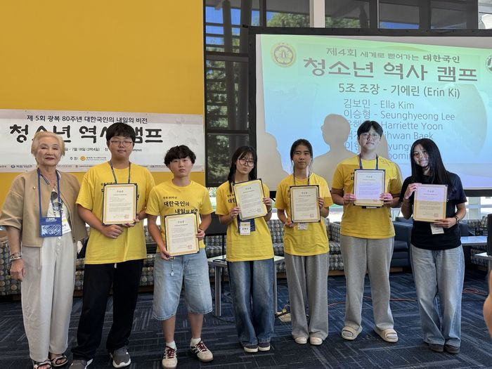 5th-youth-history-camp41