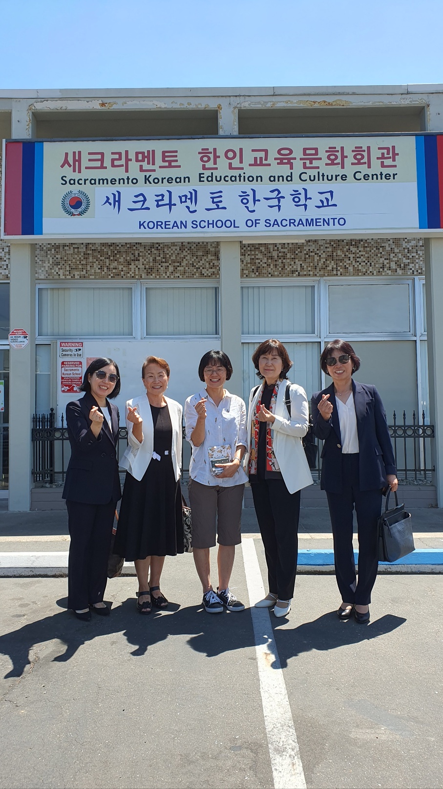 Meeting with the staff of the California Department of Education02