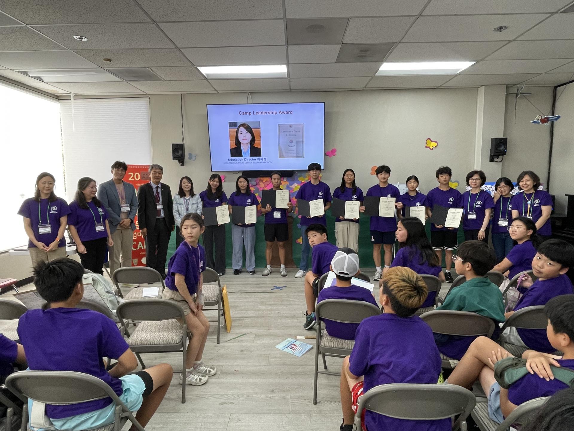 8/6 13th YKAA Summer Camp for Korean American Youth Successfully Concludes