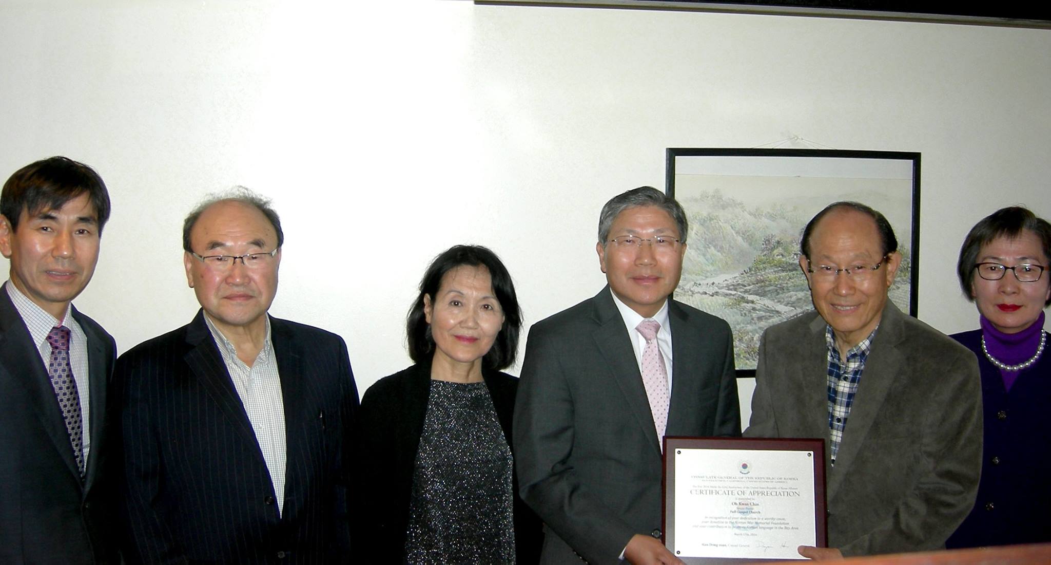 Luncheon with CG Han and Pastor Oh