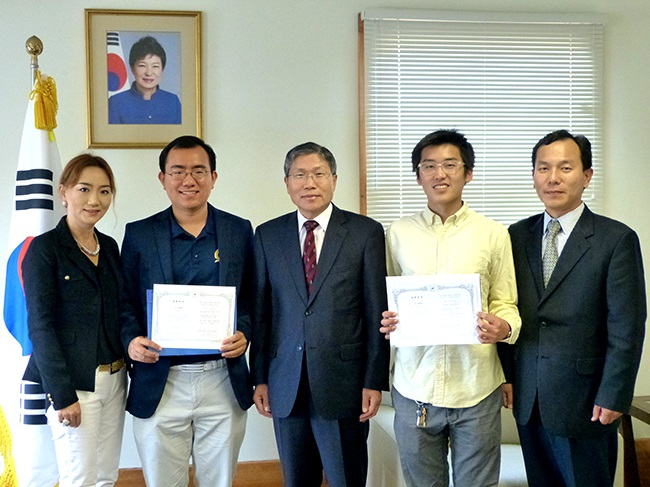 2014 Korean Honor Scholarship Ceremony