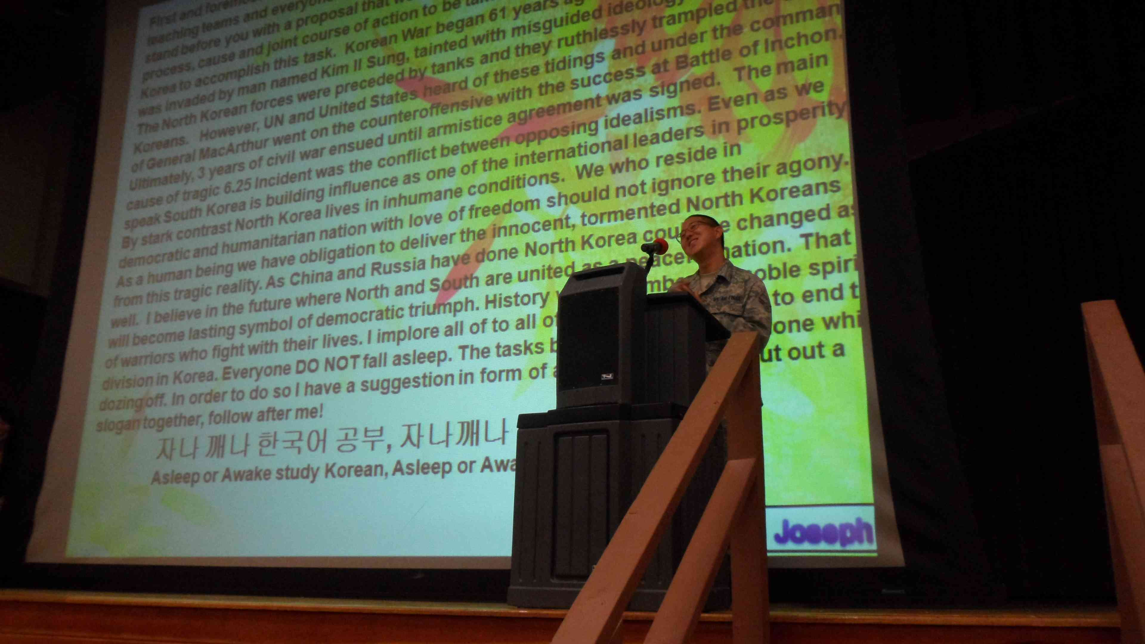 몬트레이 DLI 한국어 웅변대회