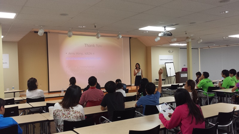 The final lecture by Anny Hong02