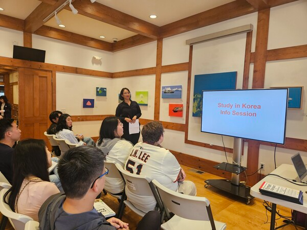 sf-kec-2025-fall-adult-korean-class04