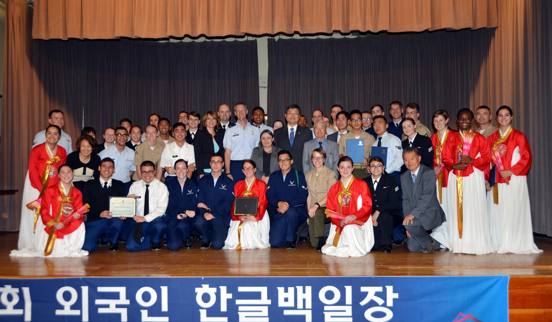 2016 Korean Writing Contest/Video Contest on October 6th at DLI-03