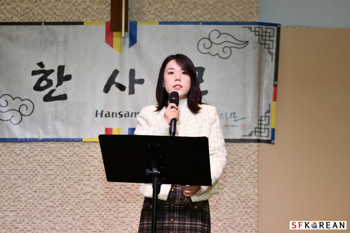 hansamo-2025-korean-culture-festival-showcase-awards13