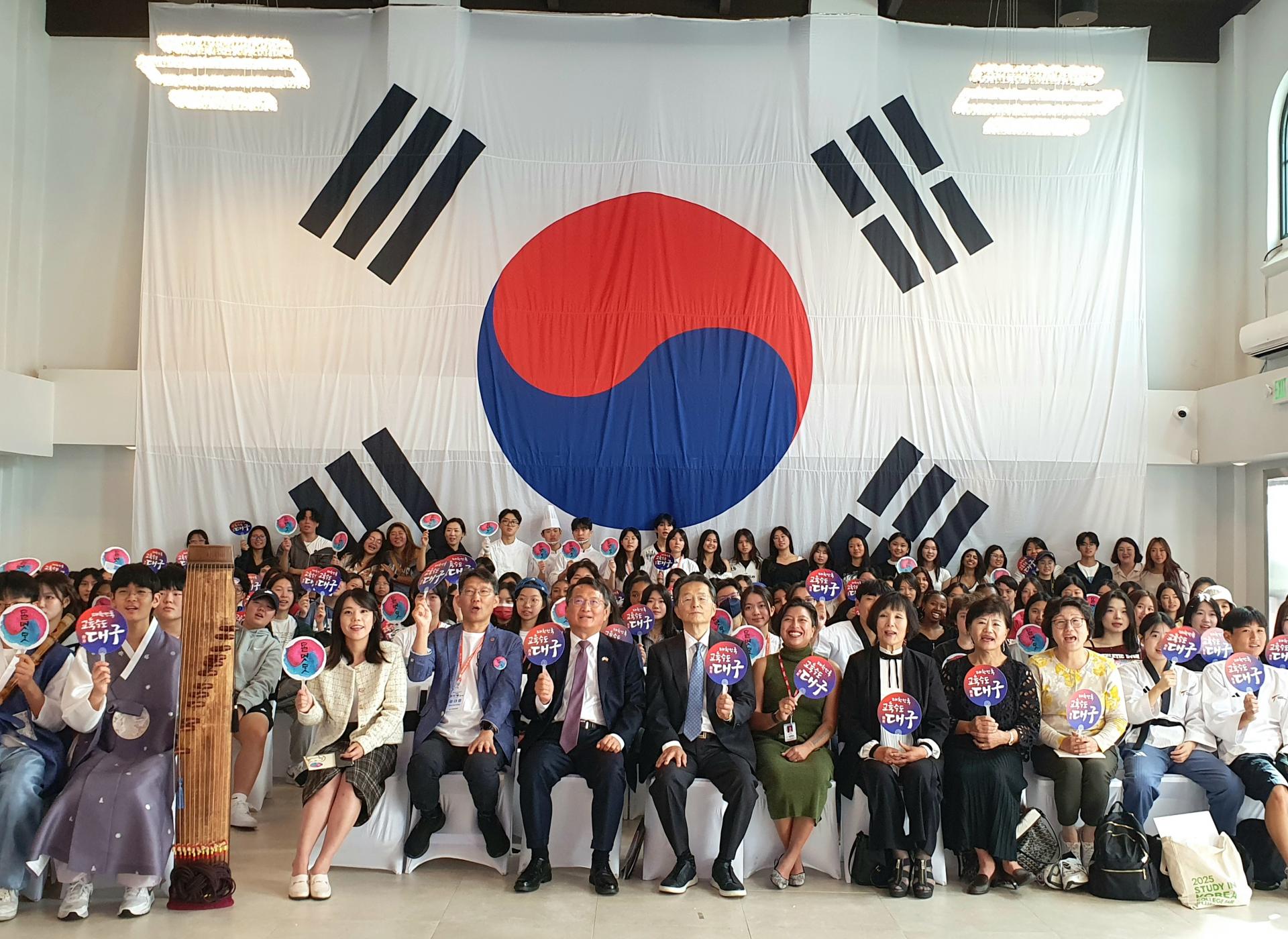 Daegu Office of Education International Exchange Delegation Visits the Korean American Center in San Francisco & Bay Area04