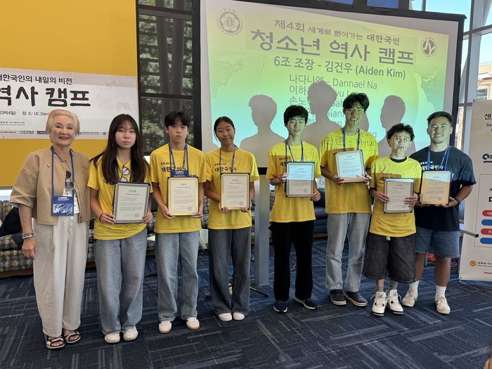 5th-youth-history-camp42