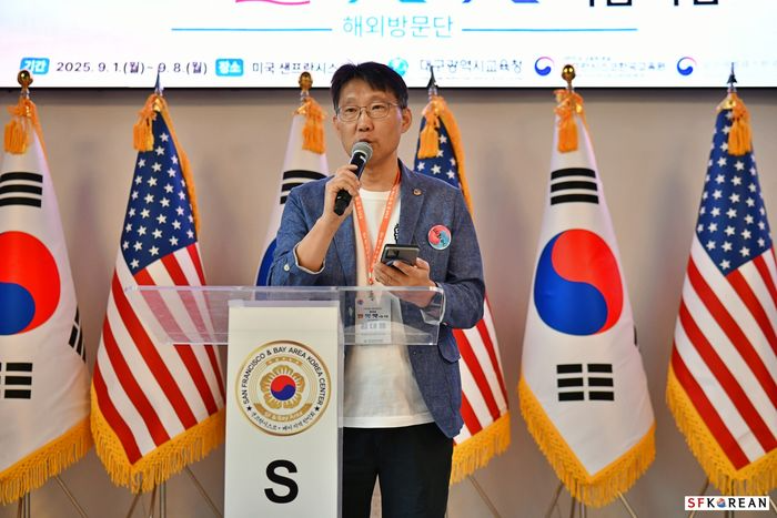 daegu-students-sf-korean-association-youth-exchange04