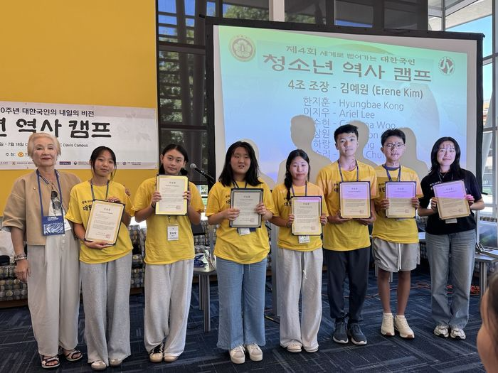 5th-youth-history-camp40