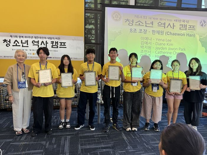 5th-youth-history-camp44