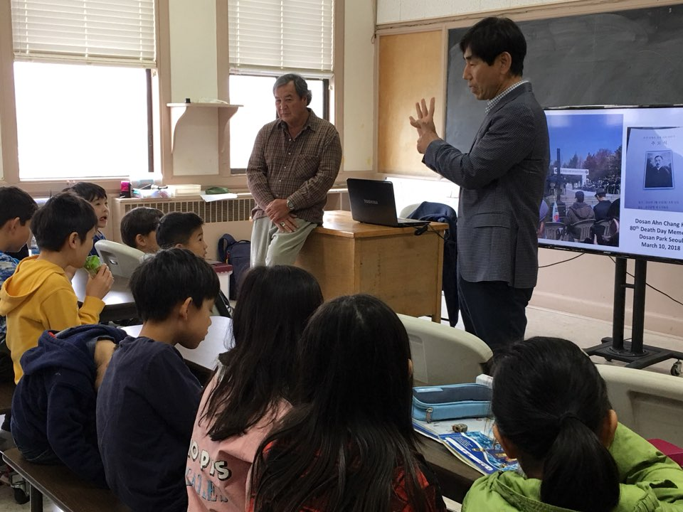 3/10/18: with Philip Cuddy who is a grandson of Dosan Chang-Ho Ahn.