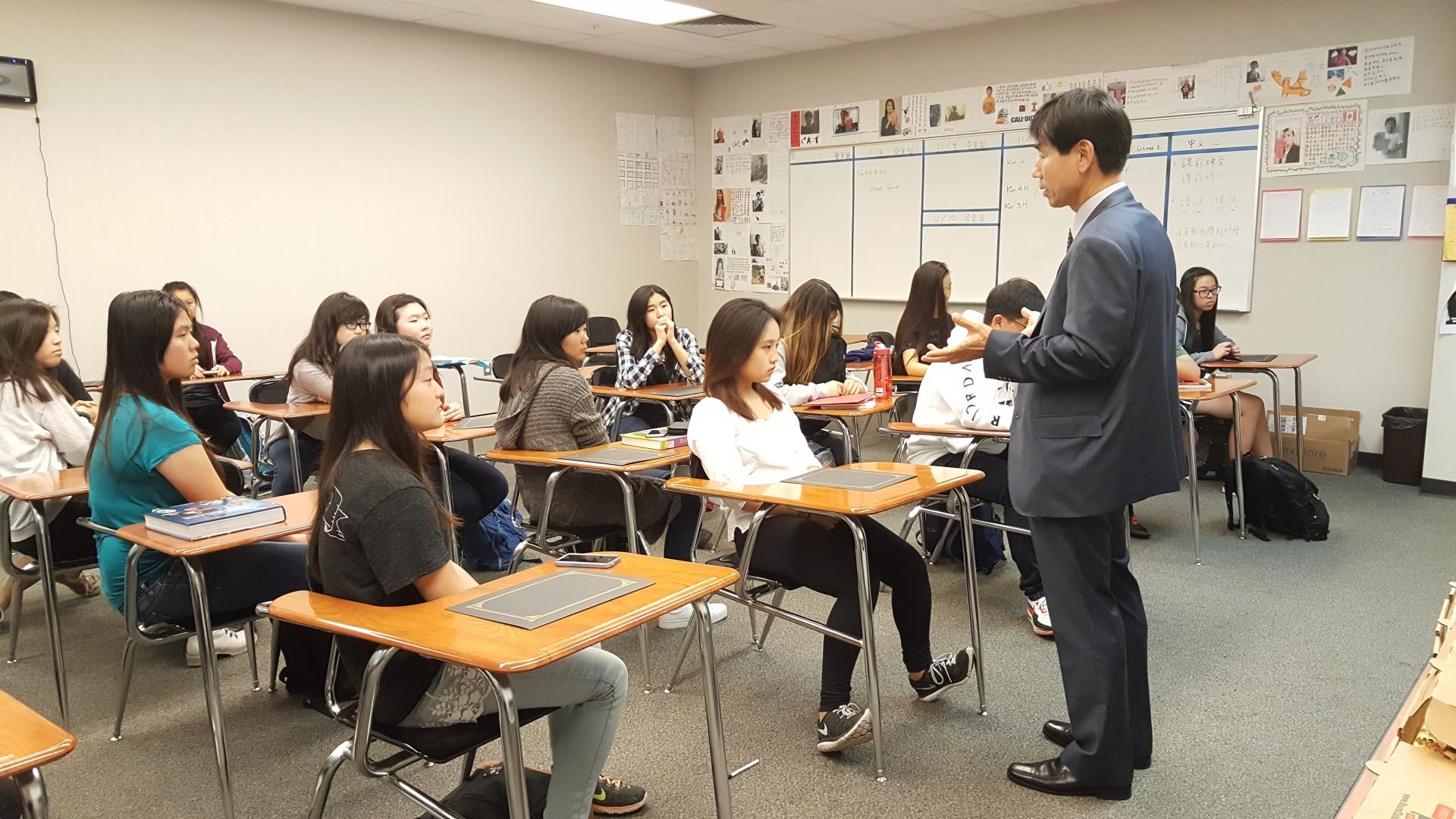 Essay Contest Award at Daugherty Valley Korean School02