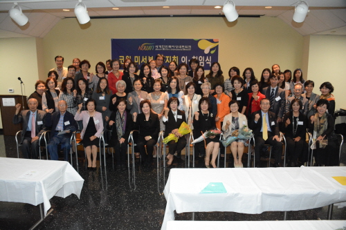 The inauguration ceremony of Soosie Song at KOWIN in SF, 코윈 SF지회 송지은 신임회장 취임