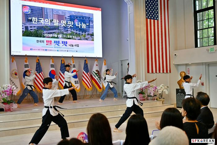 daegu-students-sf-korean-association-youth-exchange21