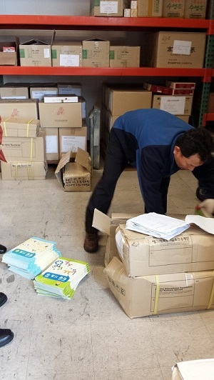 2014-korean-school-textbook-distribution02