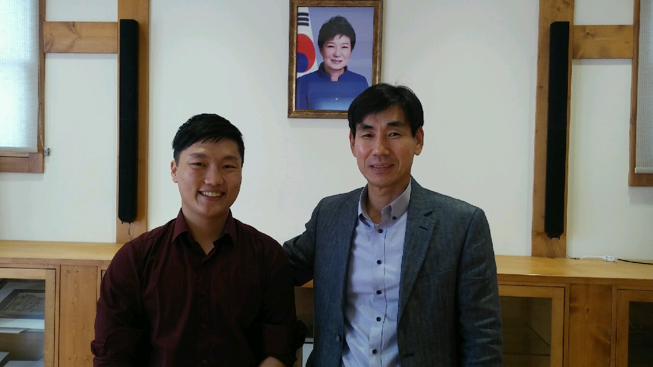 Korean honor Scholarship awardee in 2016