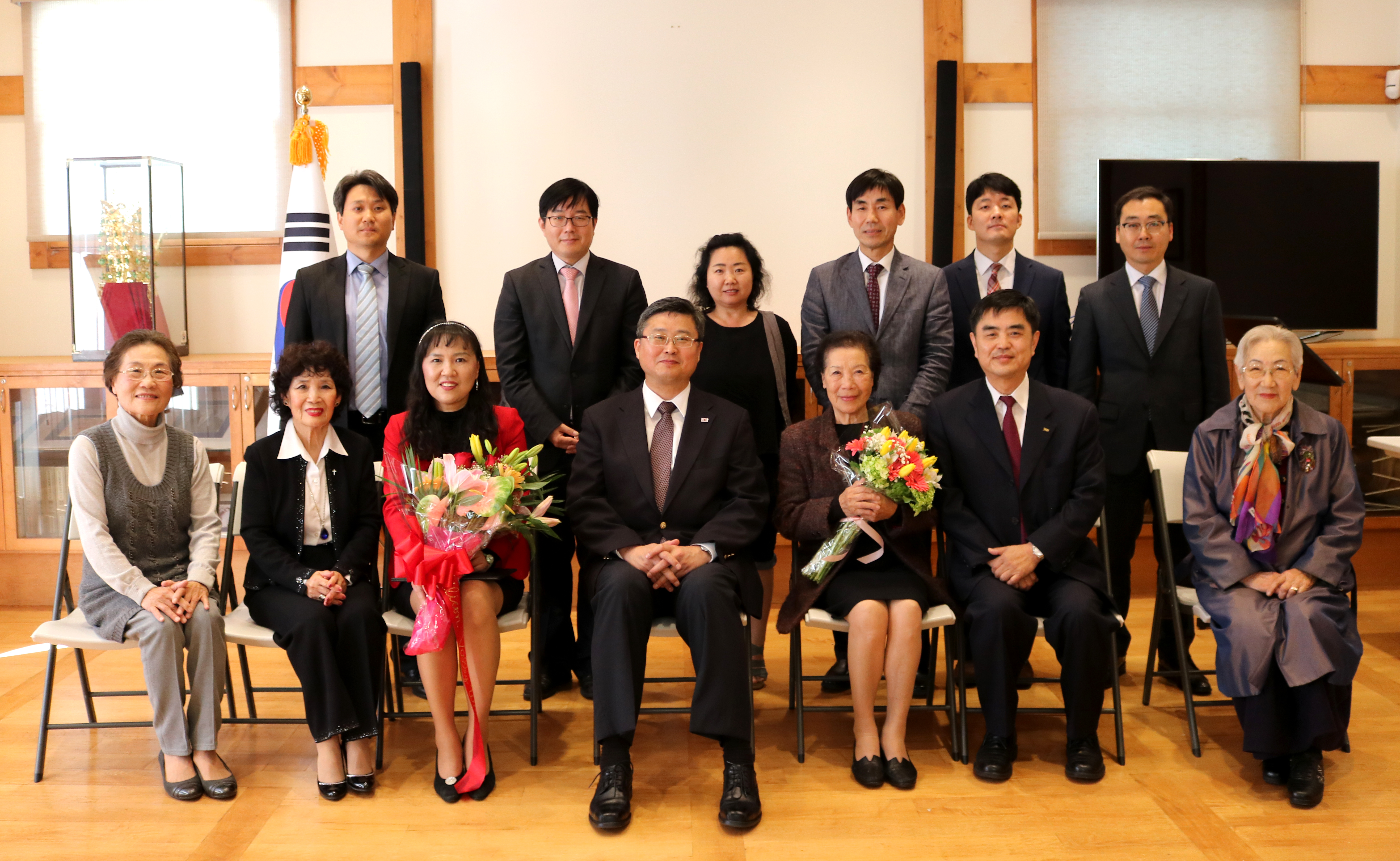 Appreciation Award Ceremony For Dr. Eun-Hee Koo