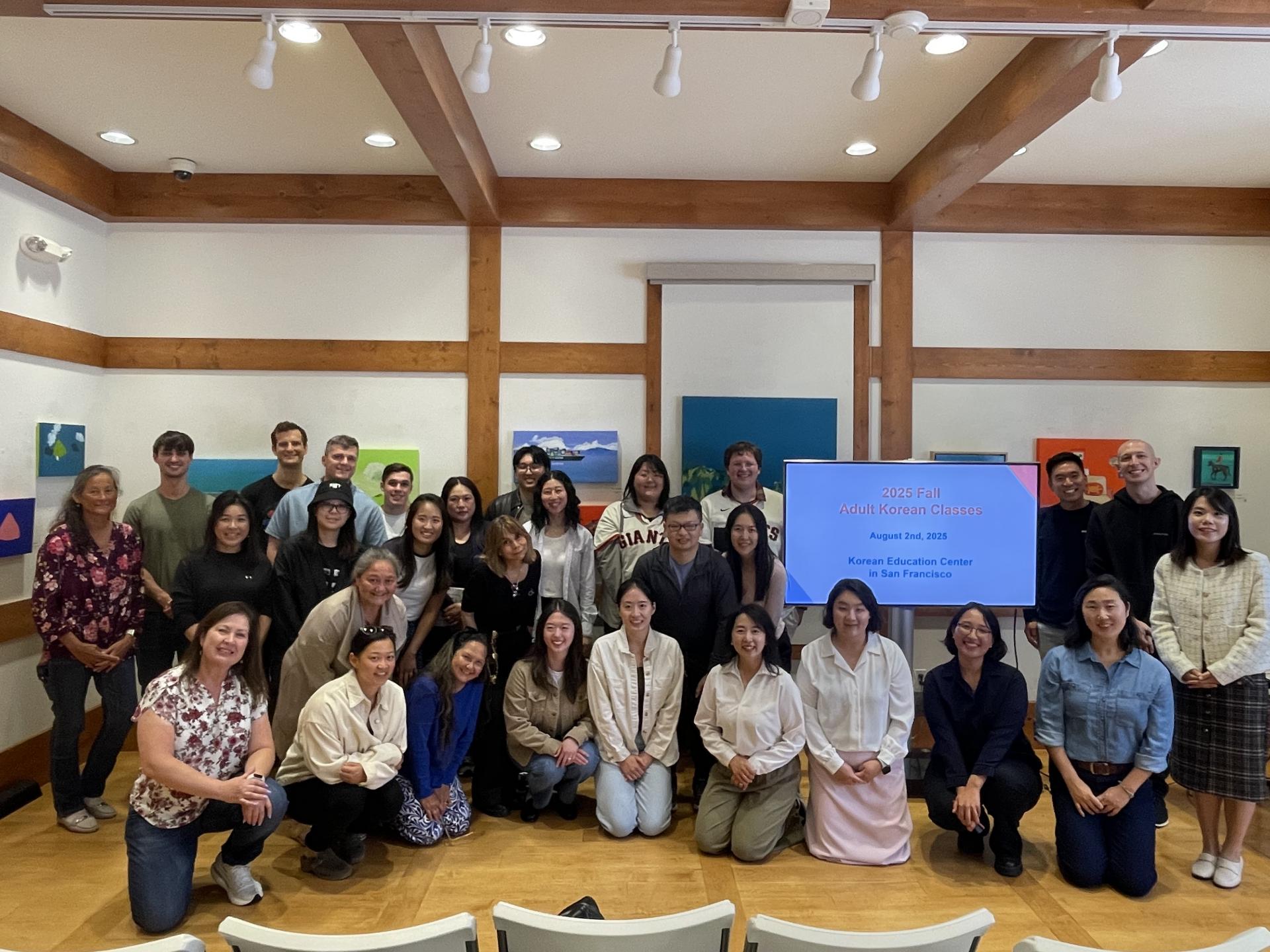8/2 Opening Ceremony for the Adult Korean Class – Fall 2025 Semester