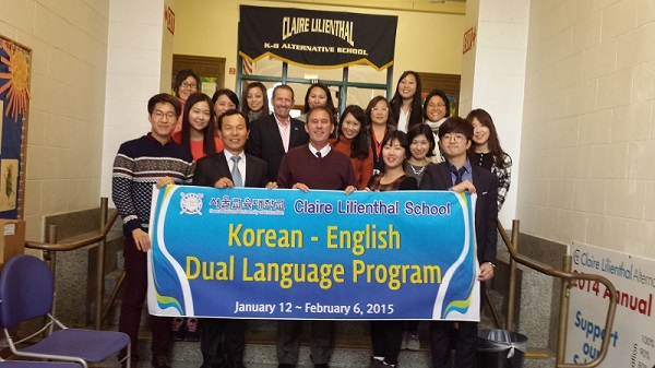 Claire Liliental School – Seoul National University of Education(SNUE) volunteer teacher program