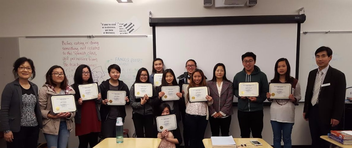 Essay Contest Award at Lowell High school